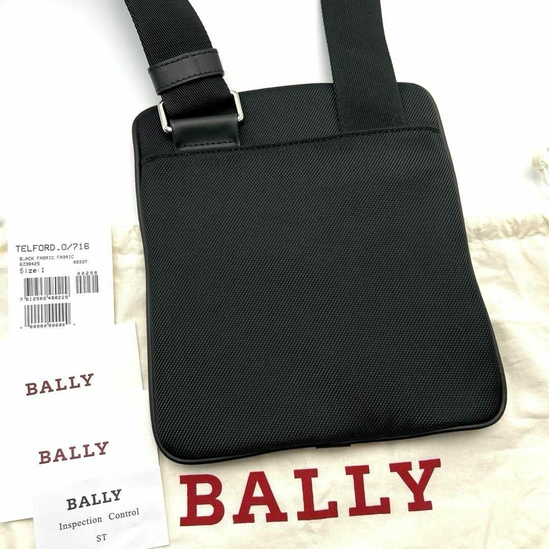 Bally Men’s Telford Crossbody Shoulder Bag Black Red Canvas Stripe 18x21x1cm