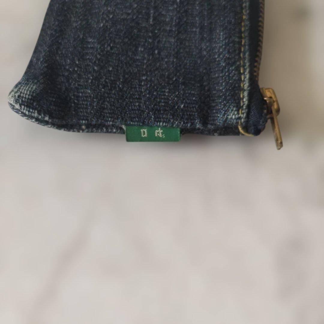 graphzero Made in Japan Denim Coin Case with Pocket – 10cm x 7cm