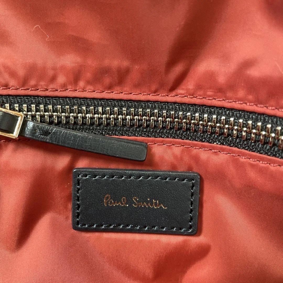 Paul Smith Body Bag Black Brown