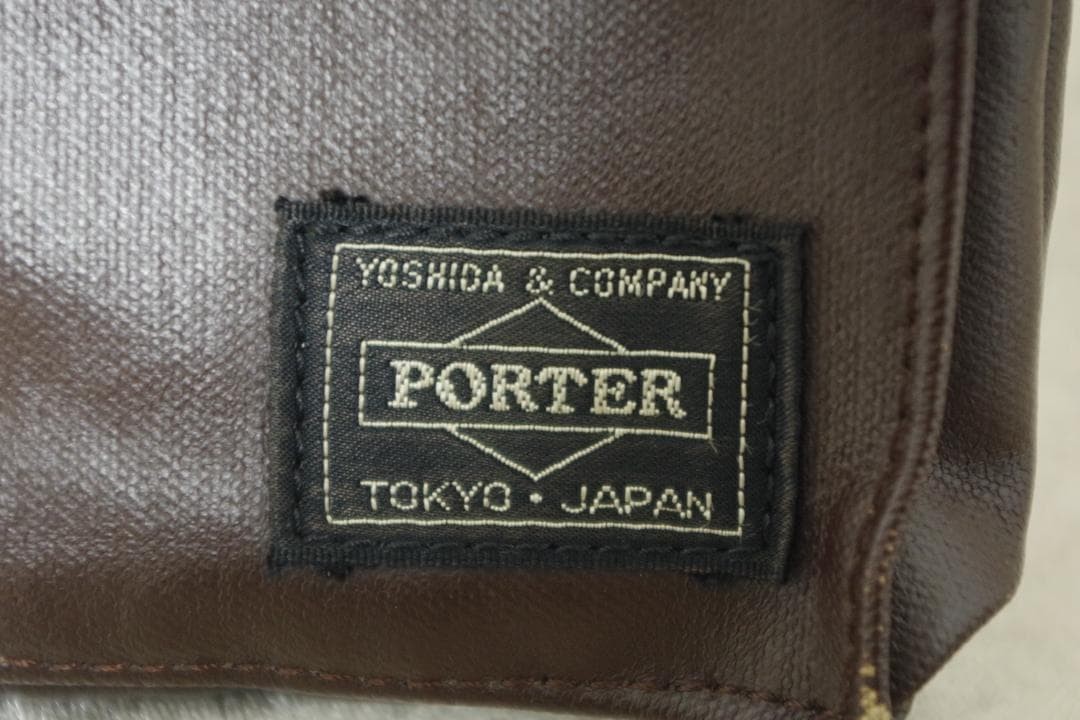 Authentic Yoshida Kaban PORTER Brown Leather Body Waist Bag 18cm x 29cm SizeYo