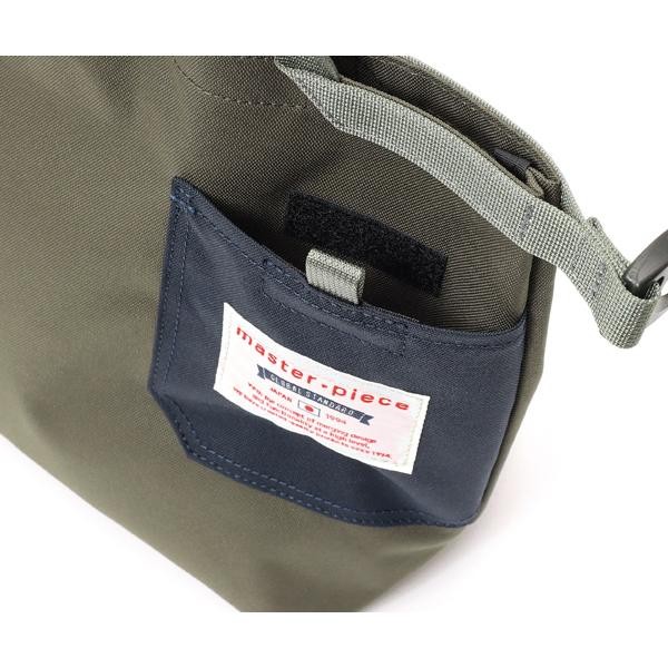 Master-Piece Masterpiece MSPC Bit 3WAY Shoulder Bag Gray 03041-v2 Made in Japan