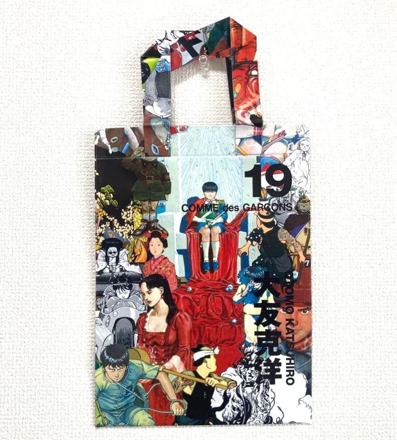 COMME des GARCONS Katsuhiro Otomo AKIRA collaboration Limited bag New Japan