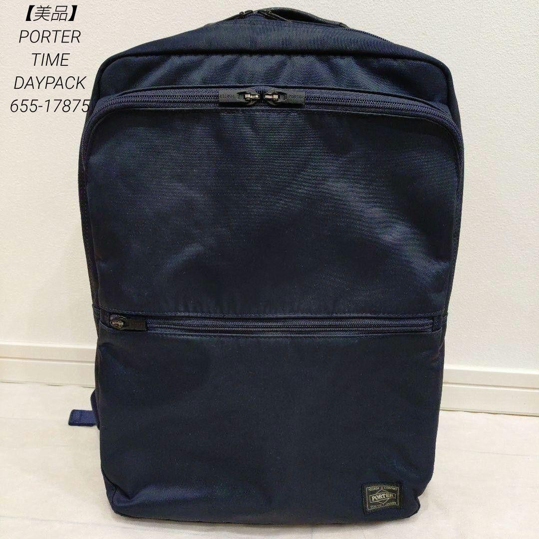 Porter TIME Daypack Navy W285mm H410mm D110mm Used Japan