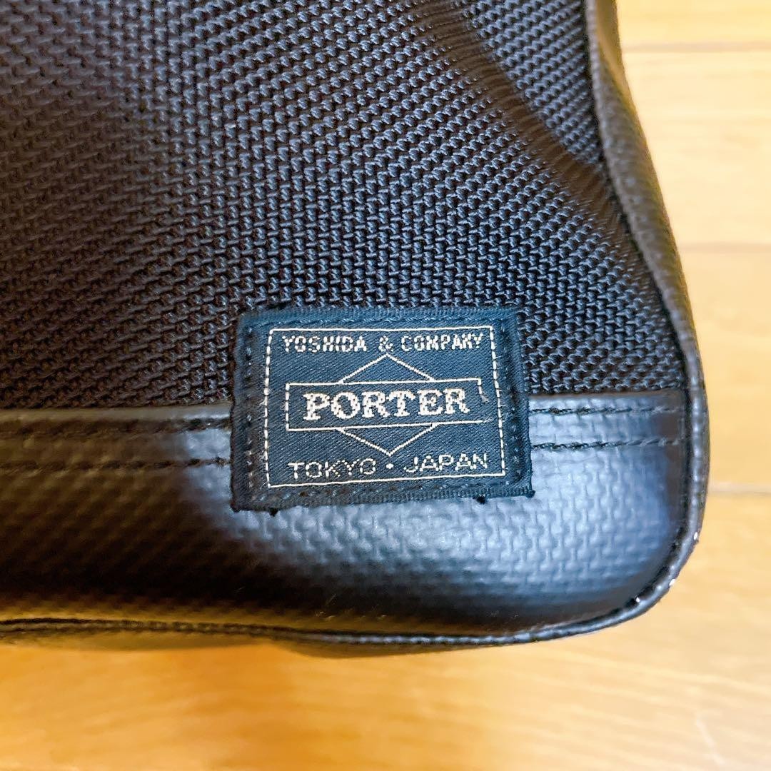 PORTER YOSHIDA HEAT 2WAY Briefcase Business Bag Black made in Japan Authentic