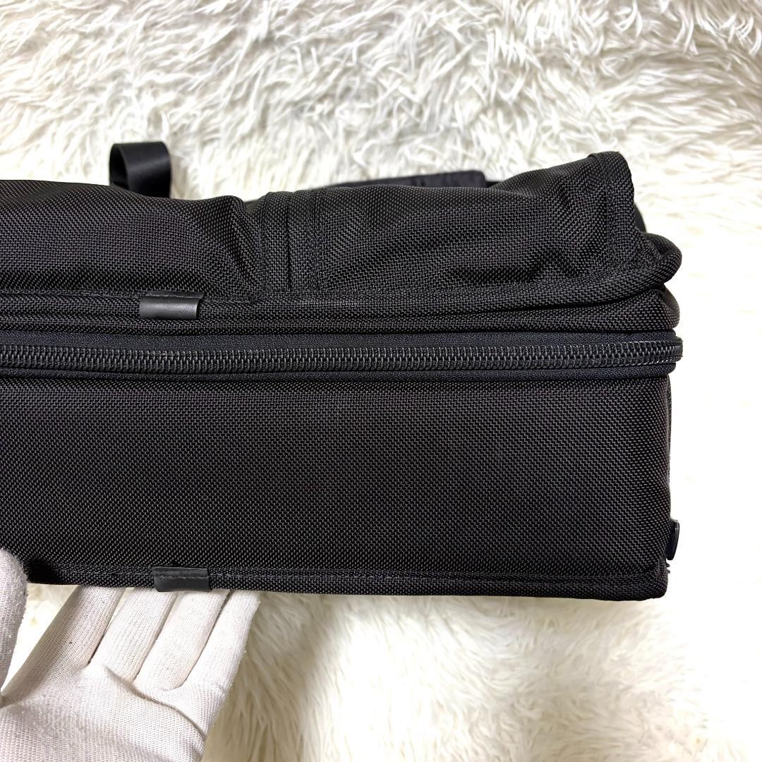 TUMI Large Expandable 26160DH 2 layer 2way