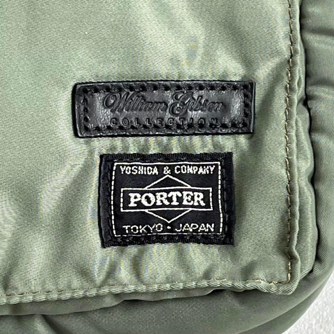 with tag PORTER Buzz Rickson’s Briefcase BR01688