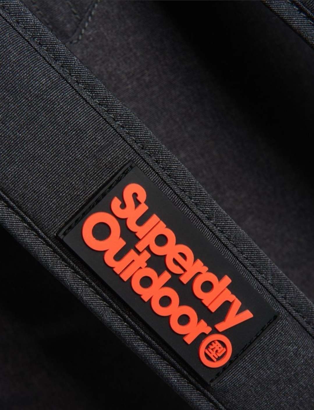 Superdry Print Edition Montana Rucksack Green Camo Backpack 18″ x 14″ NwT