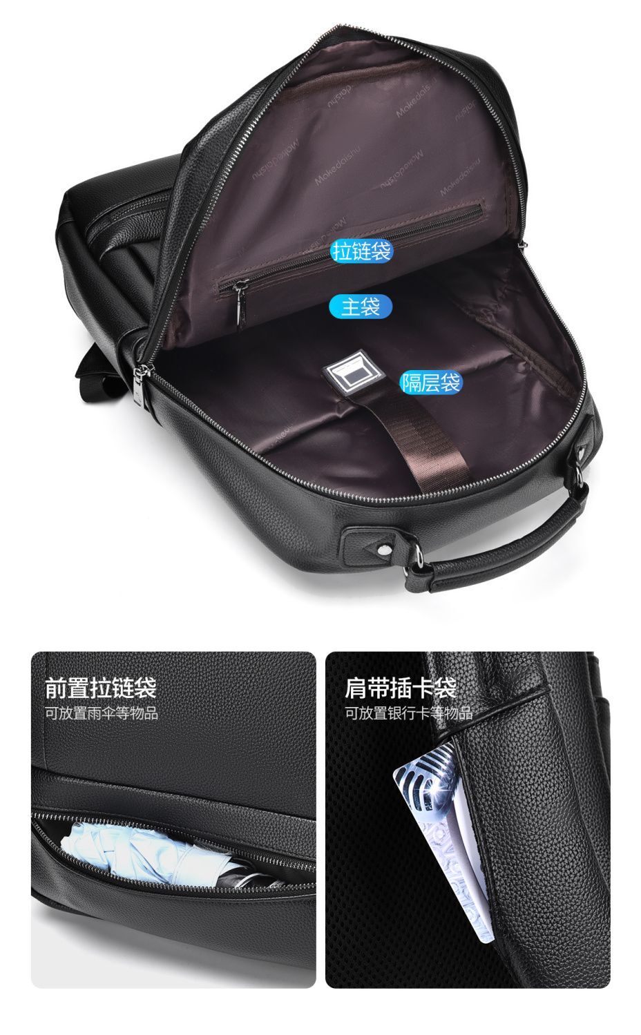 US Men Business Genuine Leather Backpack Satchel Laptop NoteBook School Bag