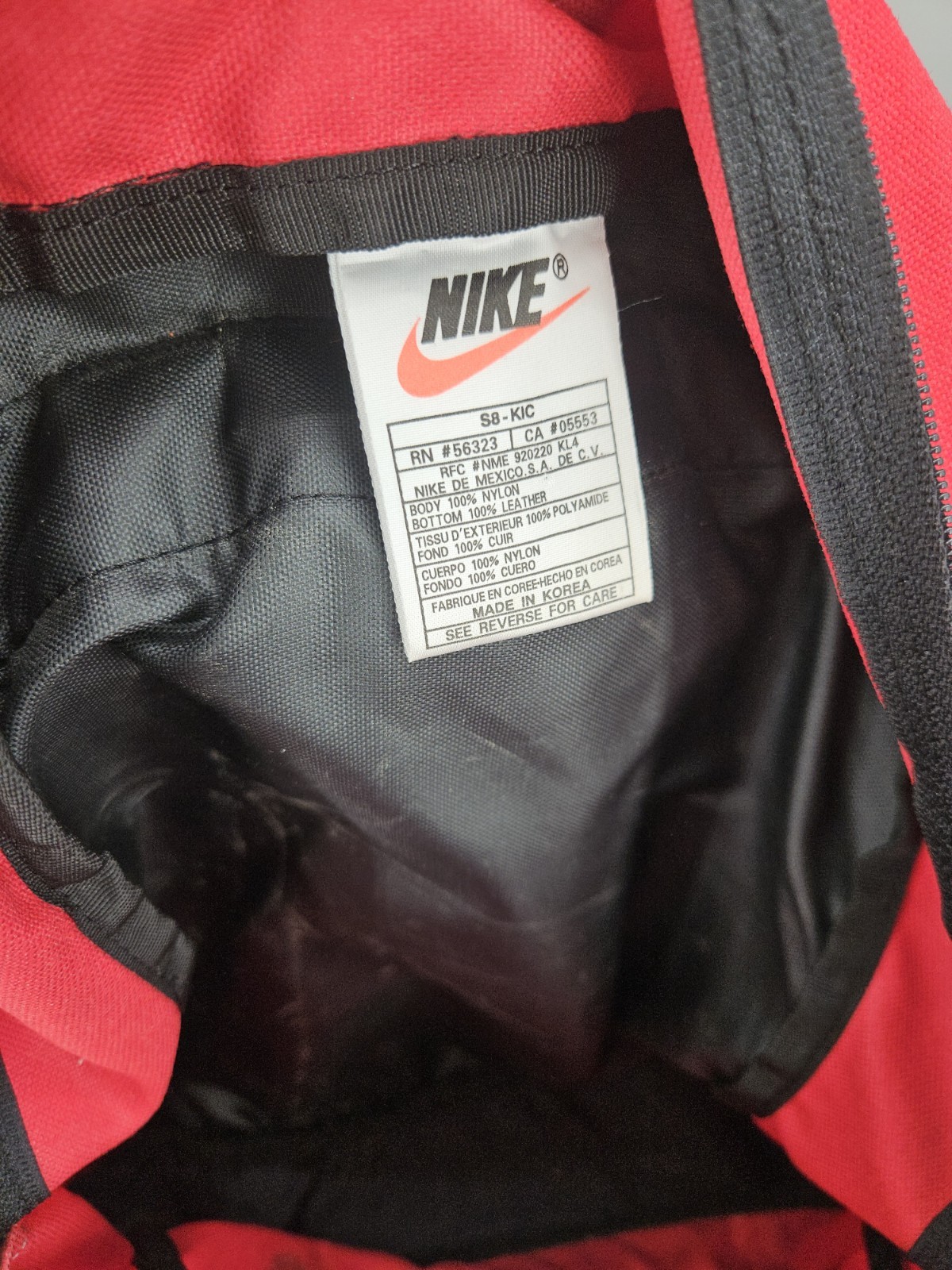 Nike Backpack Maroon Brown Suede Bottom Center Swoosh Vtg 90s Basketball Hiking