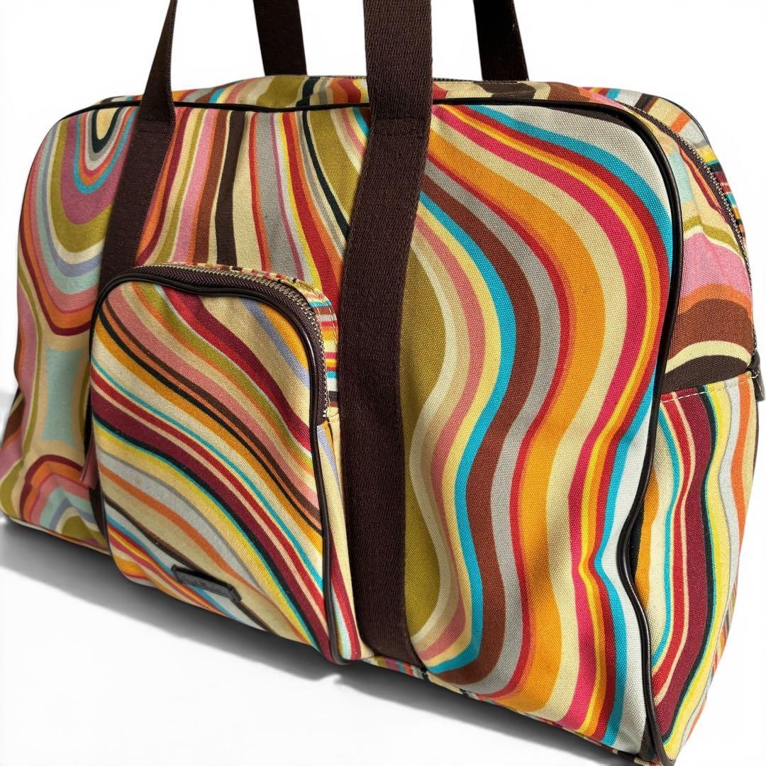 Large capacity Paul Smith Boston bag multi-stripe