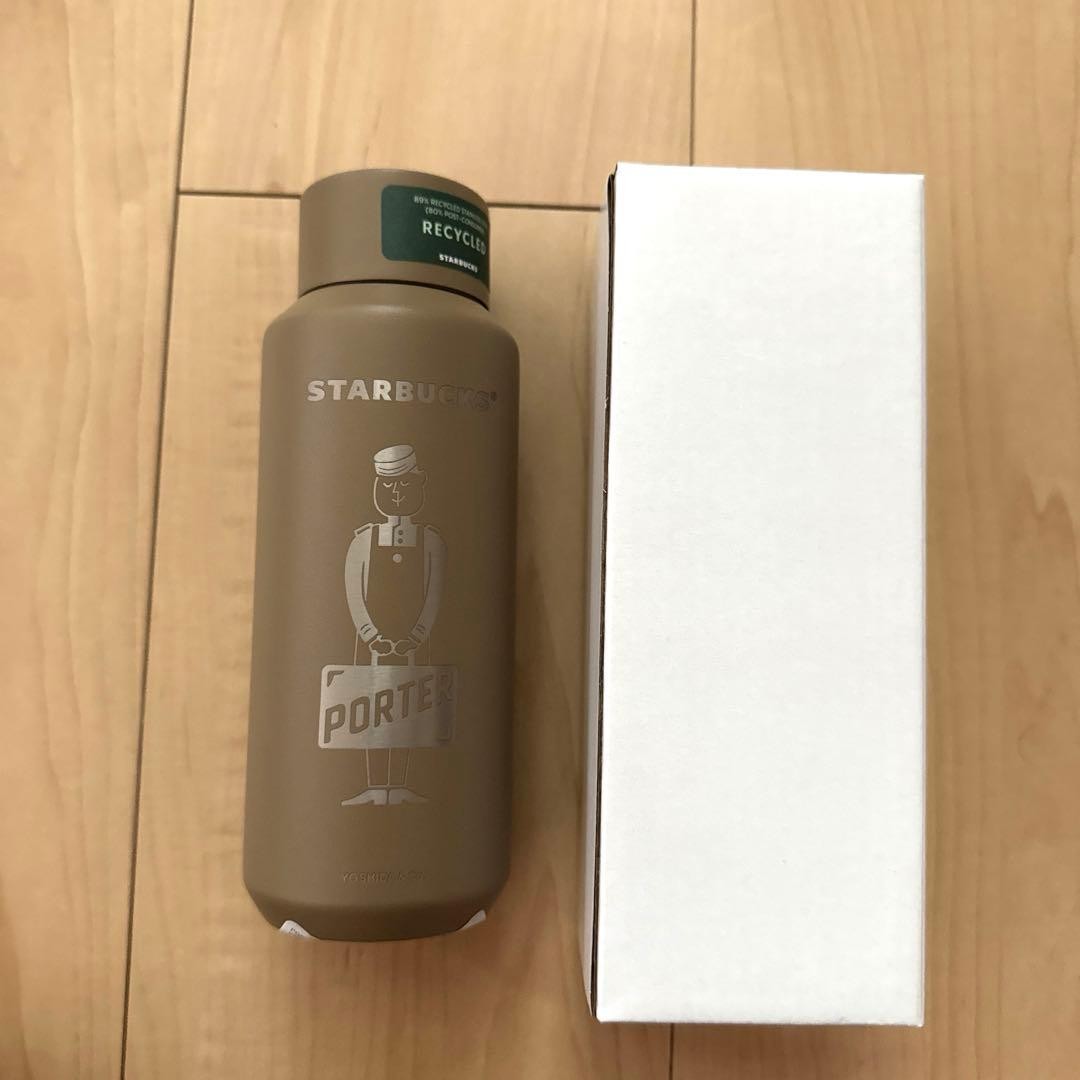 Starbucks PORTER Recycled Stainless Steel Bottle