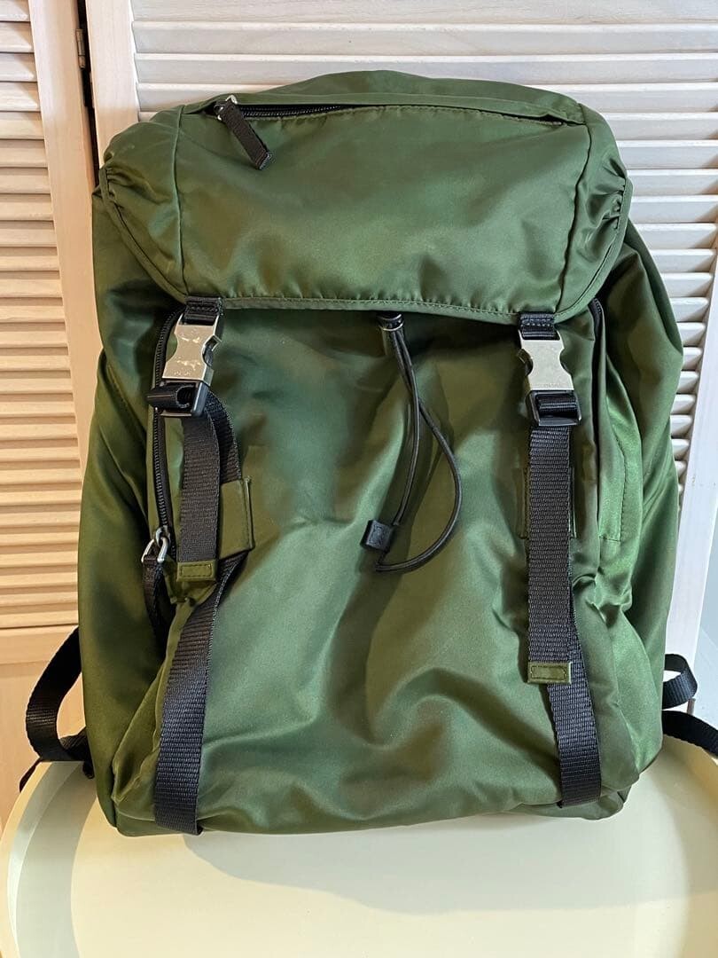 Prada Men’s Nylon Backpack Green Khaki Zipper Large Woven Travel Bag 30x39cm