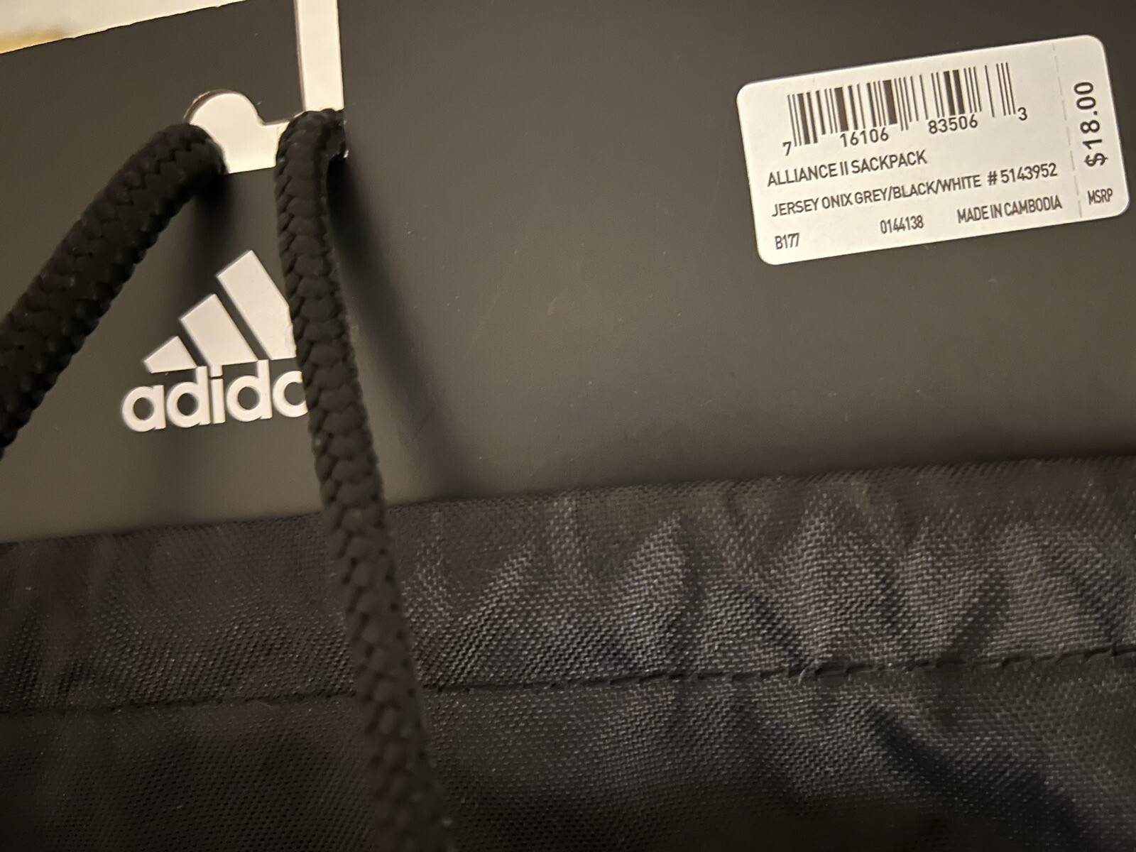Adidas Alliance II Sackpack NWT