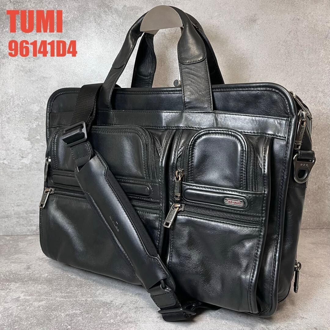 TUMI 96141D4 Black Leather Expandable 2 Way Briefcase Business Bag 40cm