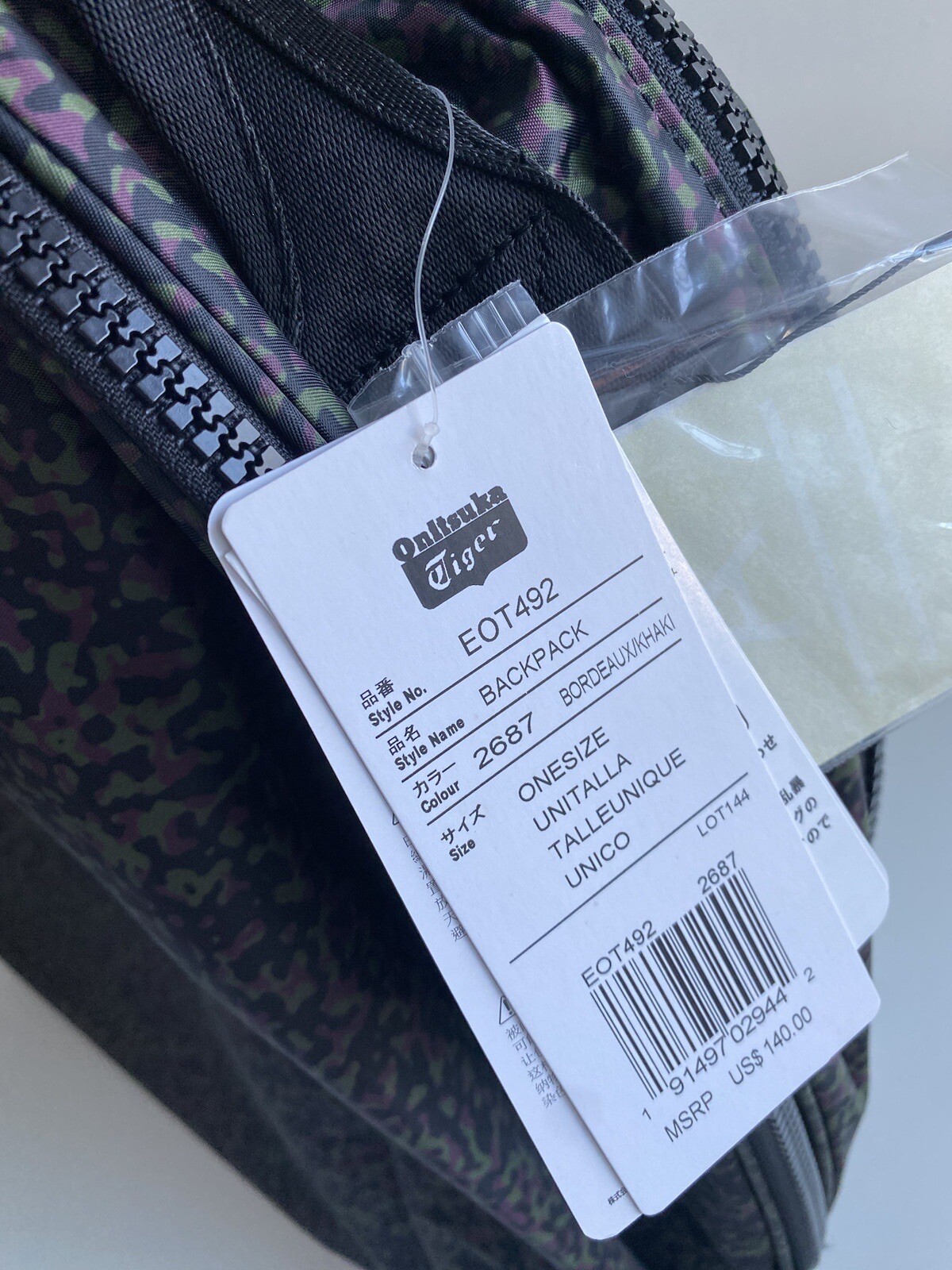 Onitsuka Tiger Andrea Pompilio ASICS Backpack