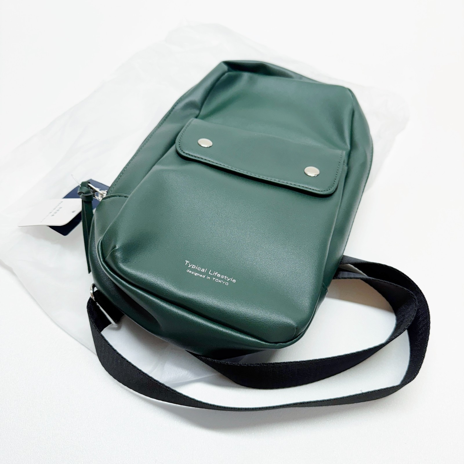 NWT Tokyo Japan Mens Crossbody Sling Bag Faux Leather Green Messenger Travel