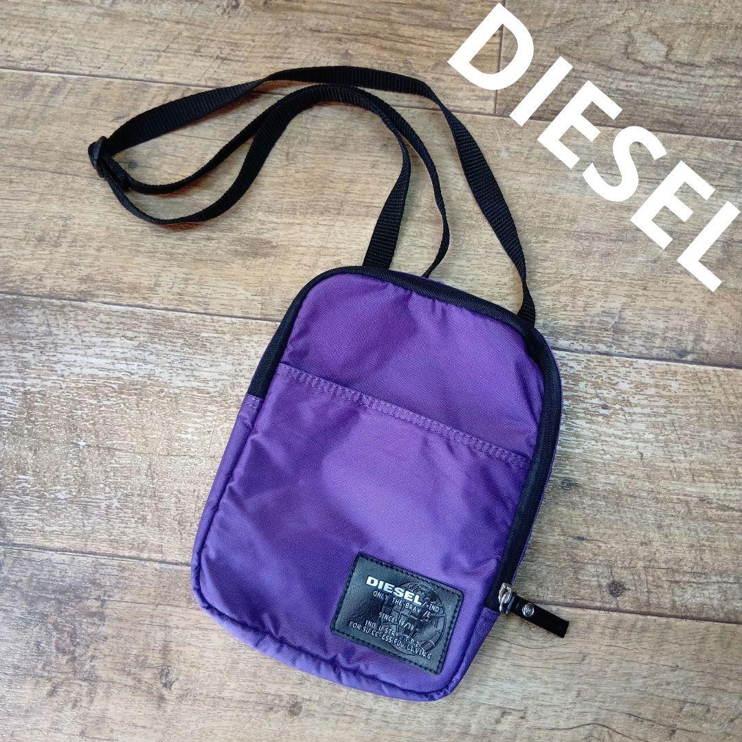 Diesel Men Purple Shoulder Bag Sacoche 24x4x18cm Luxury Stylish Casual Italian