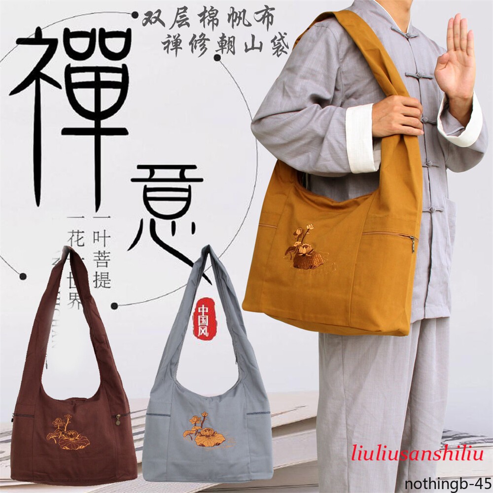 1pcs Buddhist Supplies Monk Pack Shoulder Bag Packages Cotton Canvas Buddha Bags