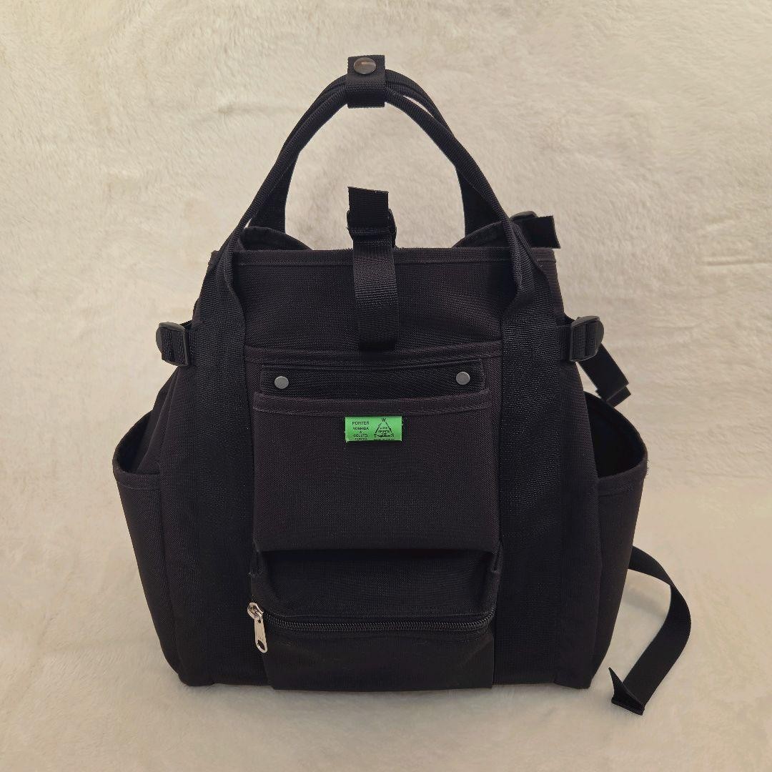 Yoshida Kaban PORTER Union Rack Sack Backpack Black 44x42x24cm Good Condition