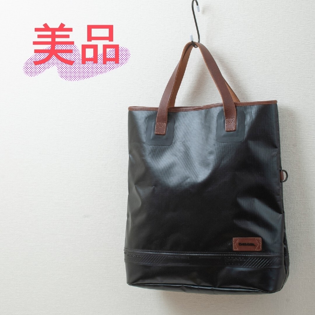 Diesel Men Pvc Leather Tote Bag Black 41x37x11cm Luxury Stylish Casual Italian