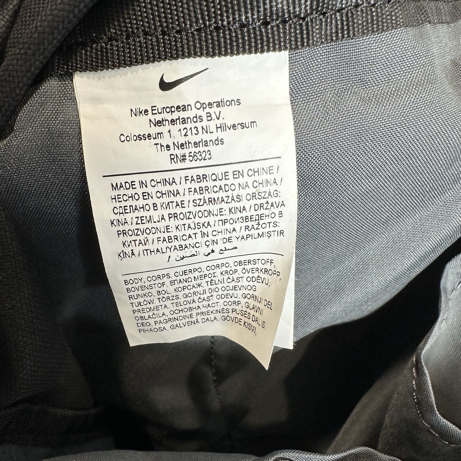Nike String Bag Spain Spanish Flag European Operations Black Vented Travel