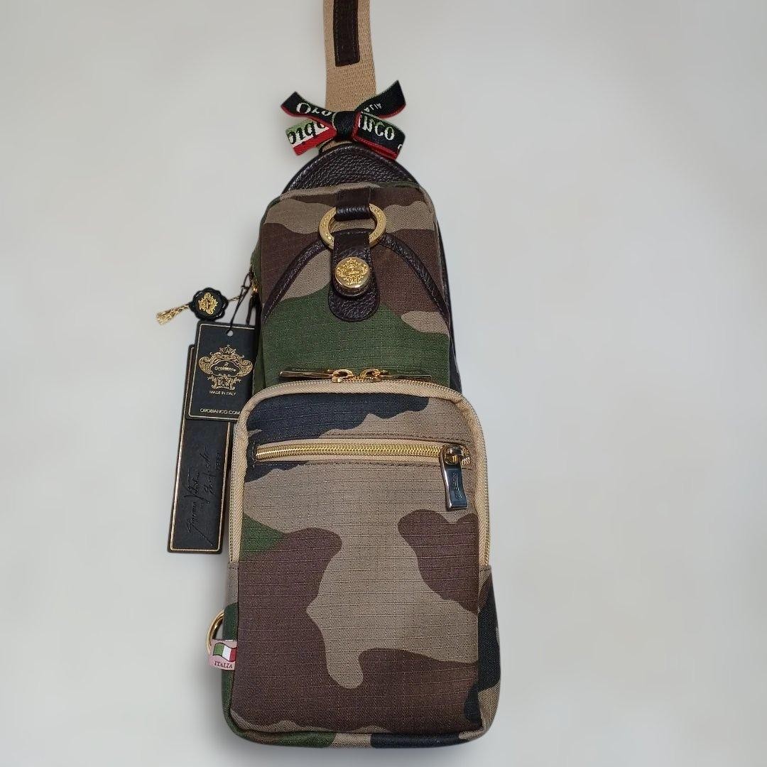 Orobianco Camouflage Body Bag Crossbody Bag