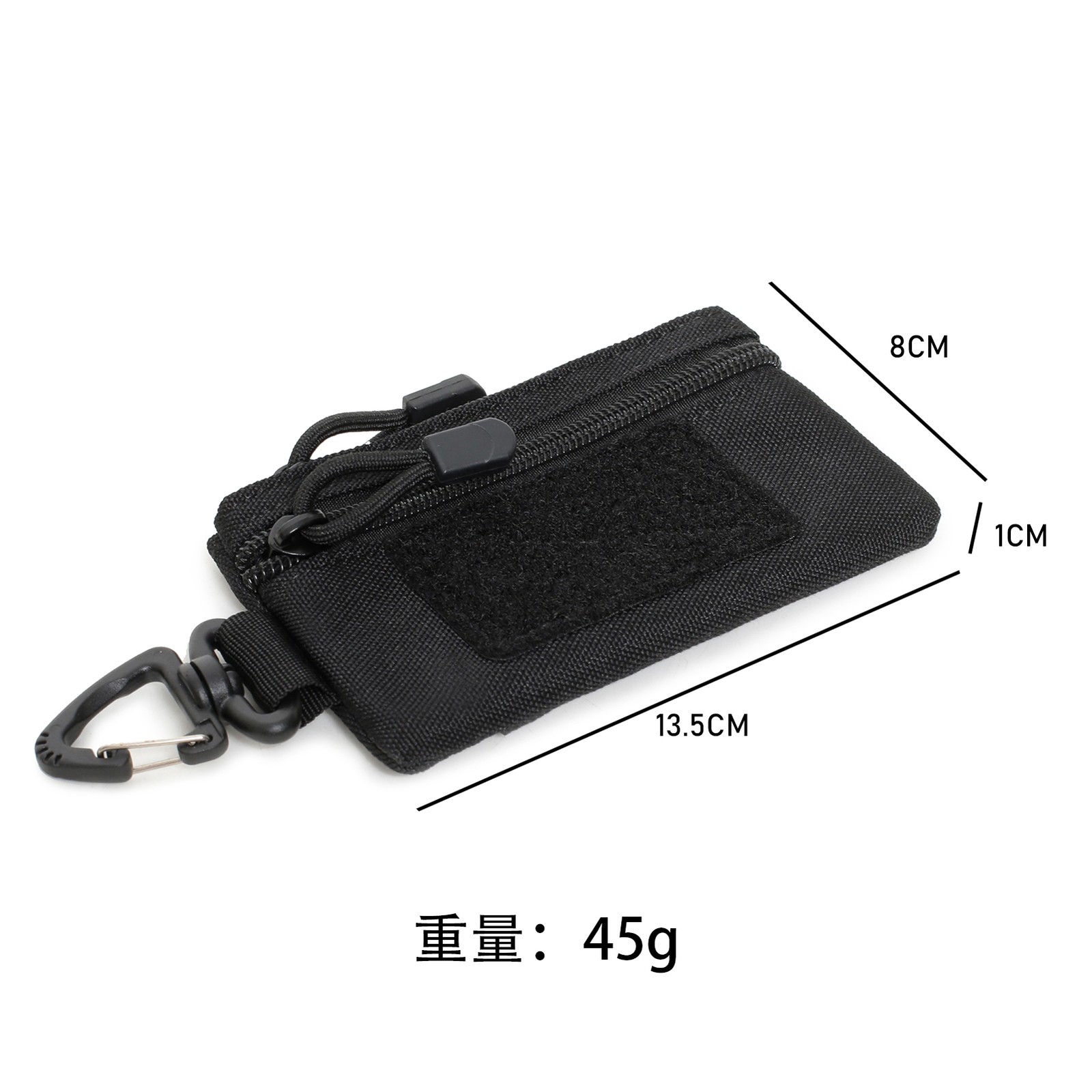 Tactical Mini Utility EDC Pouch Portable Zipper Holder Key Wallet Coin Purses