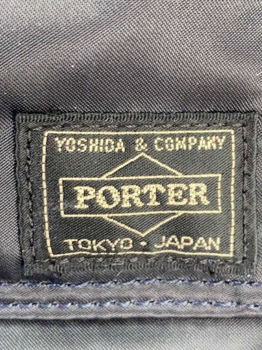 PORTER Pouch Nylon NVY