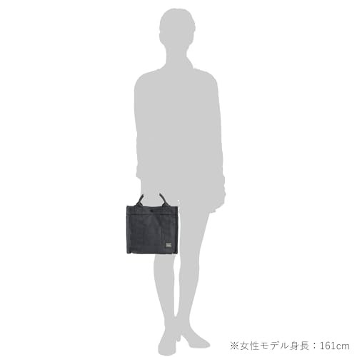 PORTER SMOKY 2WAY Tote Bag S 592-27628 Black CORDURA Made in Japan New Y870196