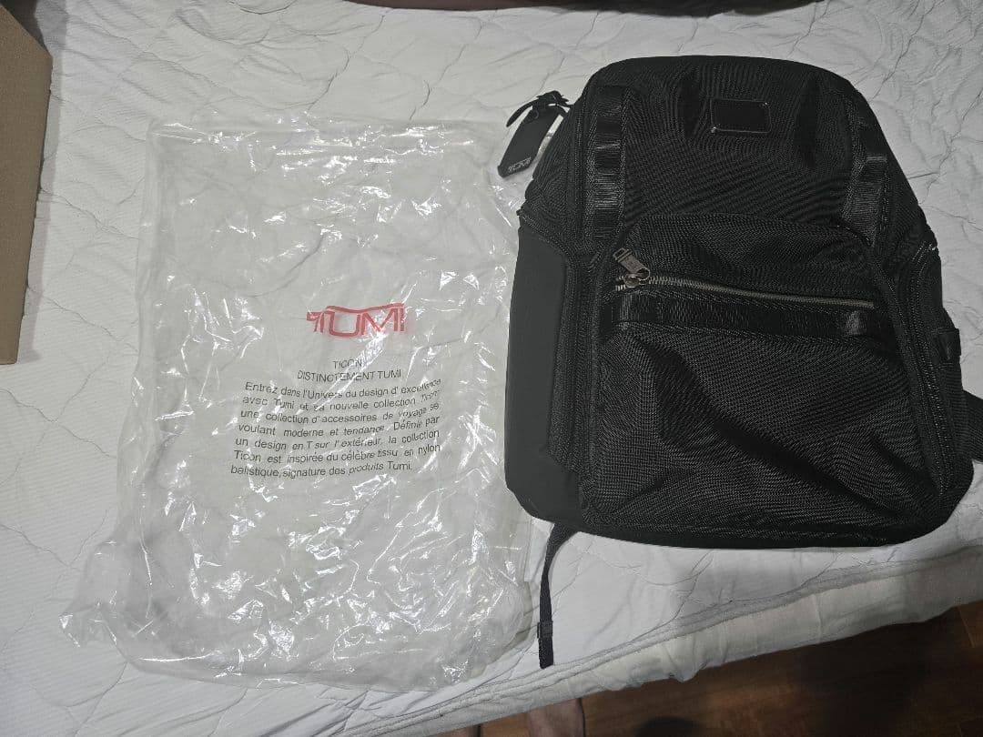 TUMI Excellent Condition ALPHA BRAVO Search Backpack Black
