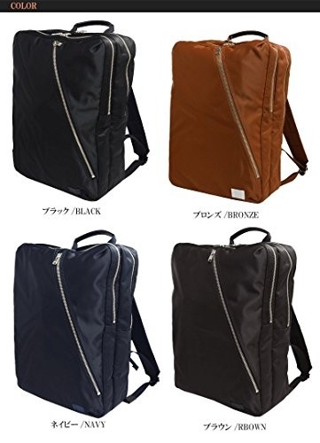 PORTER Backpack Daypack LIFT 4.Navy 28 x 41 x 10cm