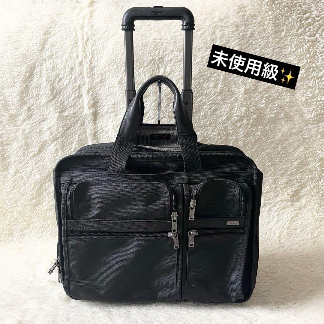 Level TUMI Carry Case Expandable Business Bag Black