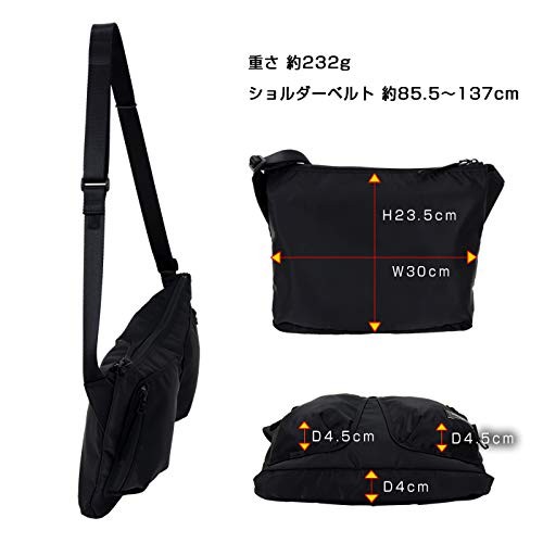 PORTER Compart Shoulder Bag, Black, 538-16164