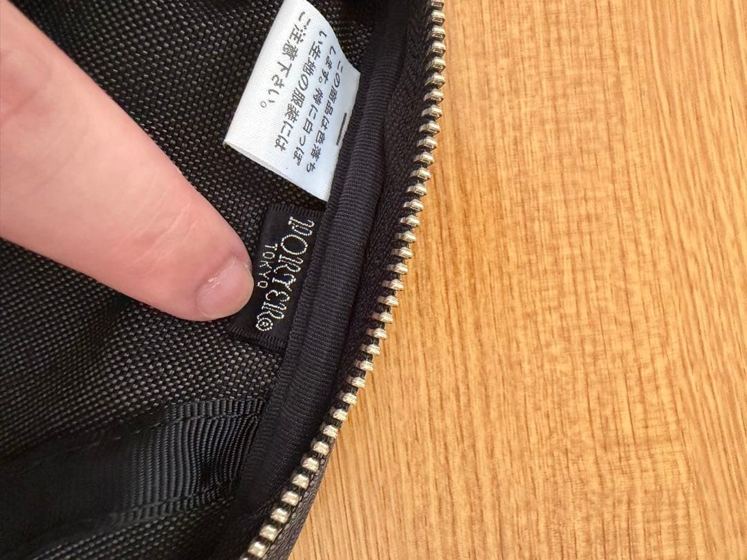 PORTER YOSHIDA SMOKY One Shoulder Sling Bag made in Japan Authentic