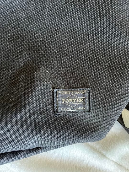 Porter Backpack Men Rare yoshida kaban Model Limited Edition VHTF Pre-owned