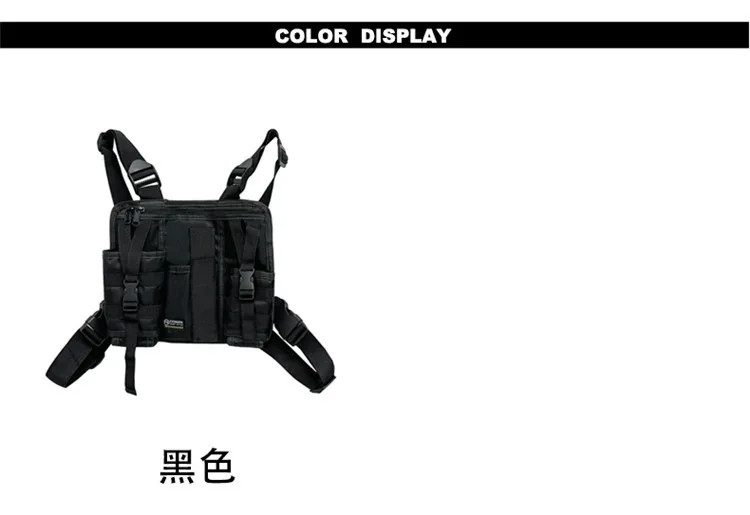 1pcs/set Men’s High-Density Nylon Tactical Vest Bag with Multiple Compartments C