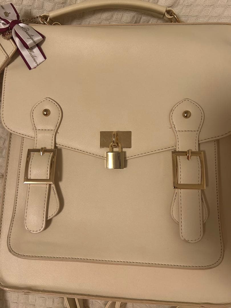 Amabel Ivory Bag