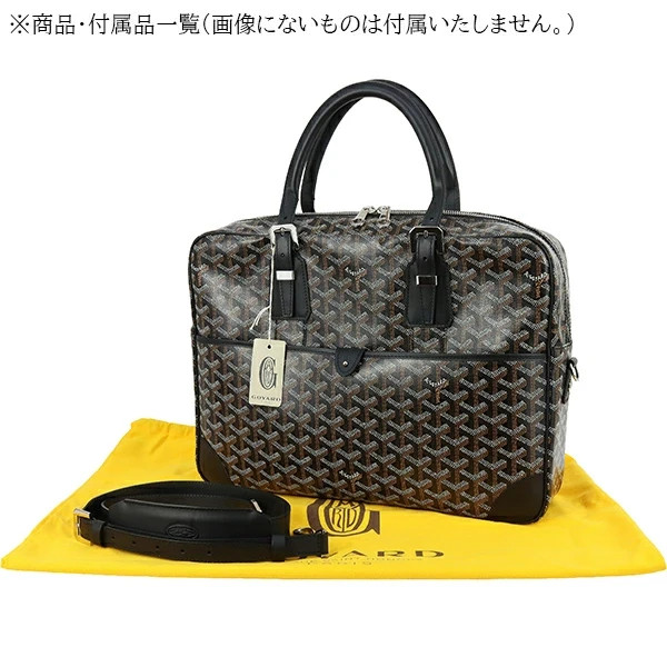 GOYARD Ambassade MM Document Case Goyardine canvas Leather Business bag Men