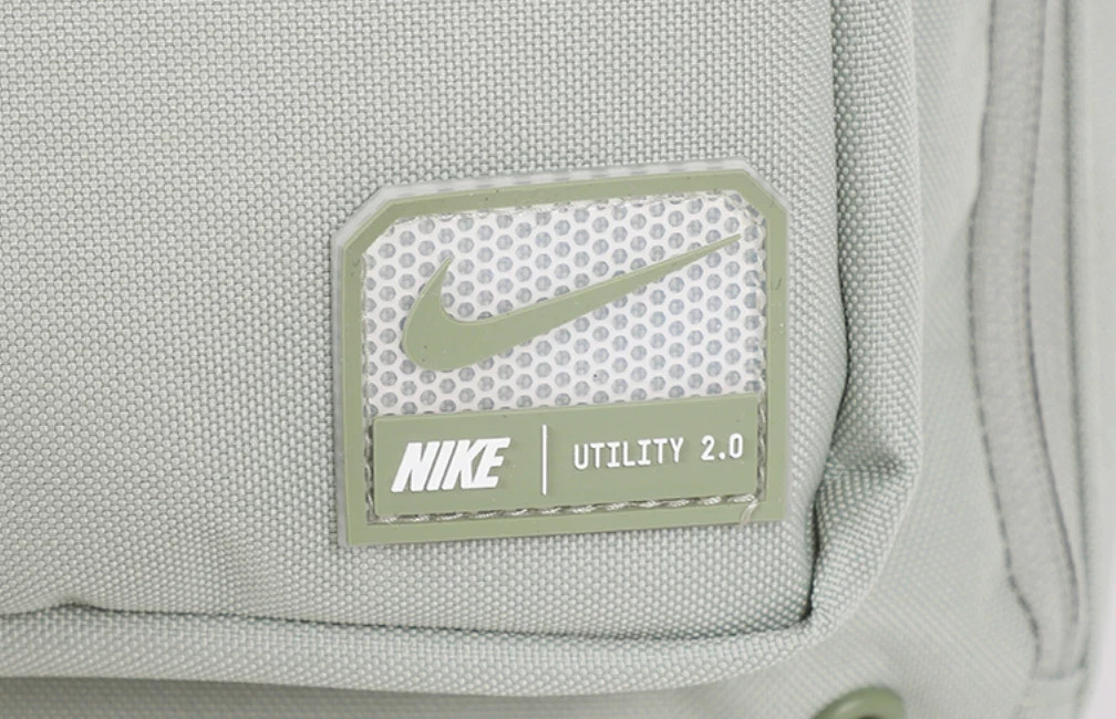 Nike Utility Speed 2.0 Backpack Unisex Casual Sports Travel Bag NWT FN4106-370