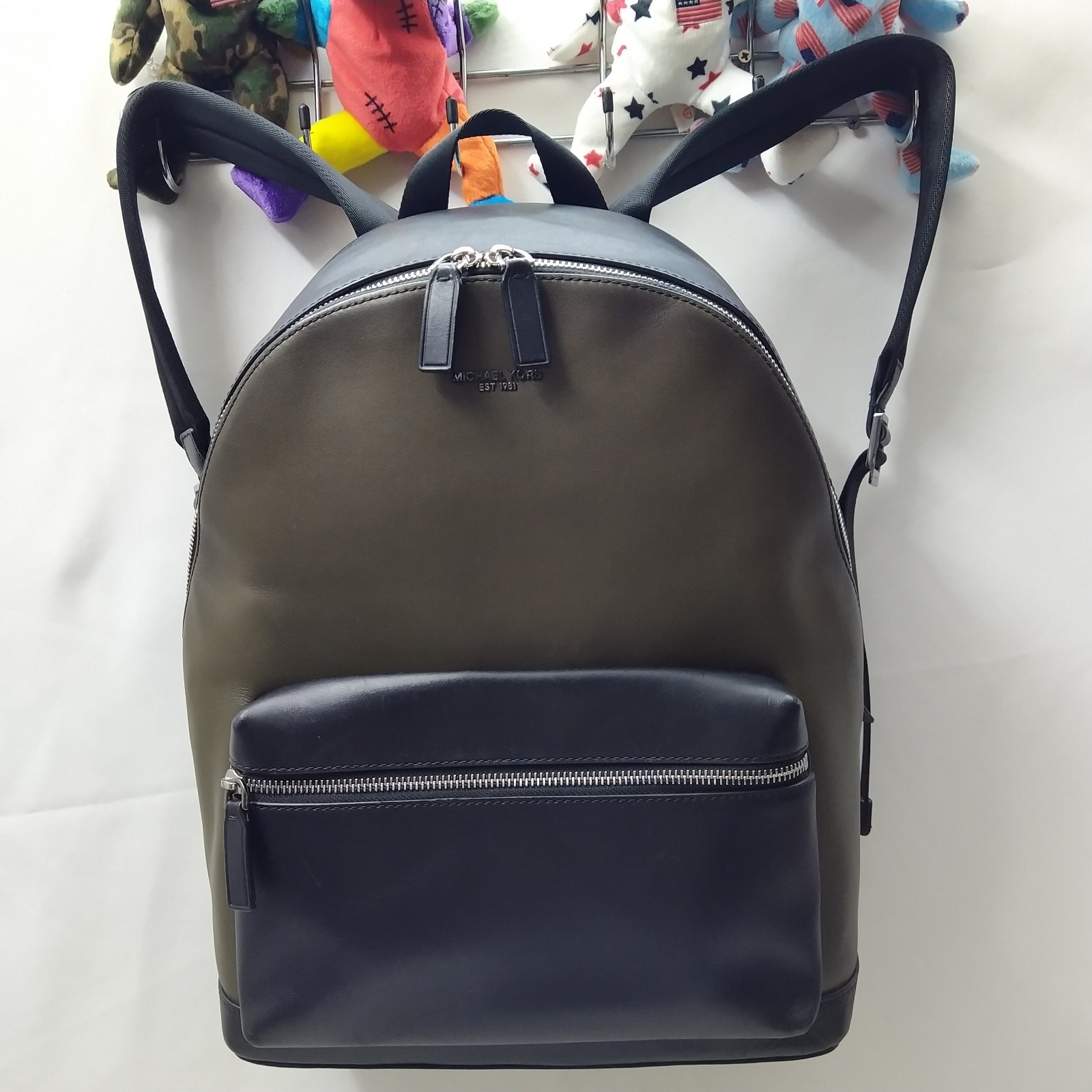Michael Kors Olive Green Leather Zipper Closure Top Handle Backpack