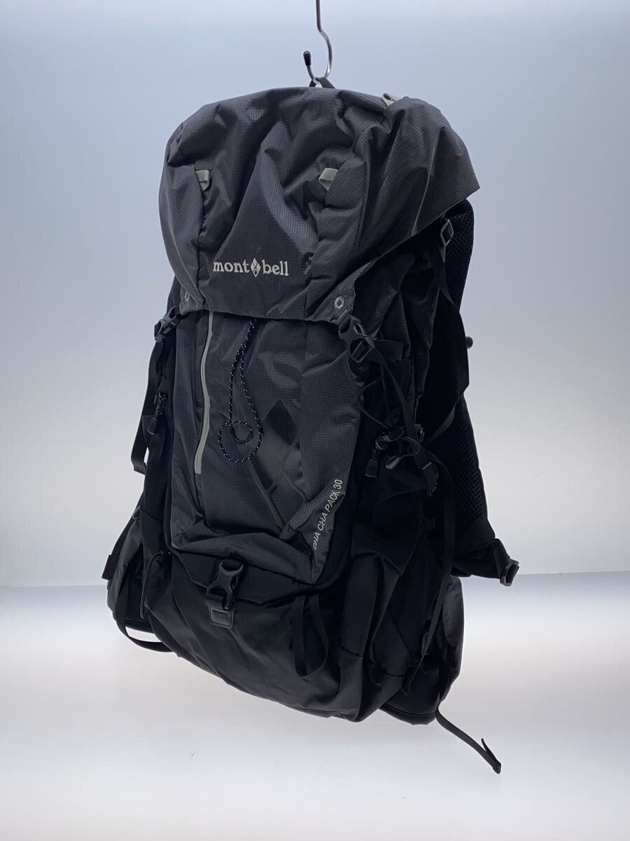 Gray Nylon Solid Color Backpack MISSION WORKSHOP