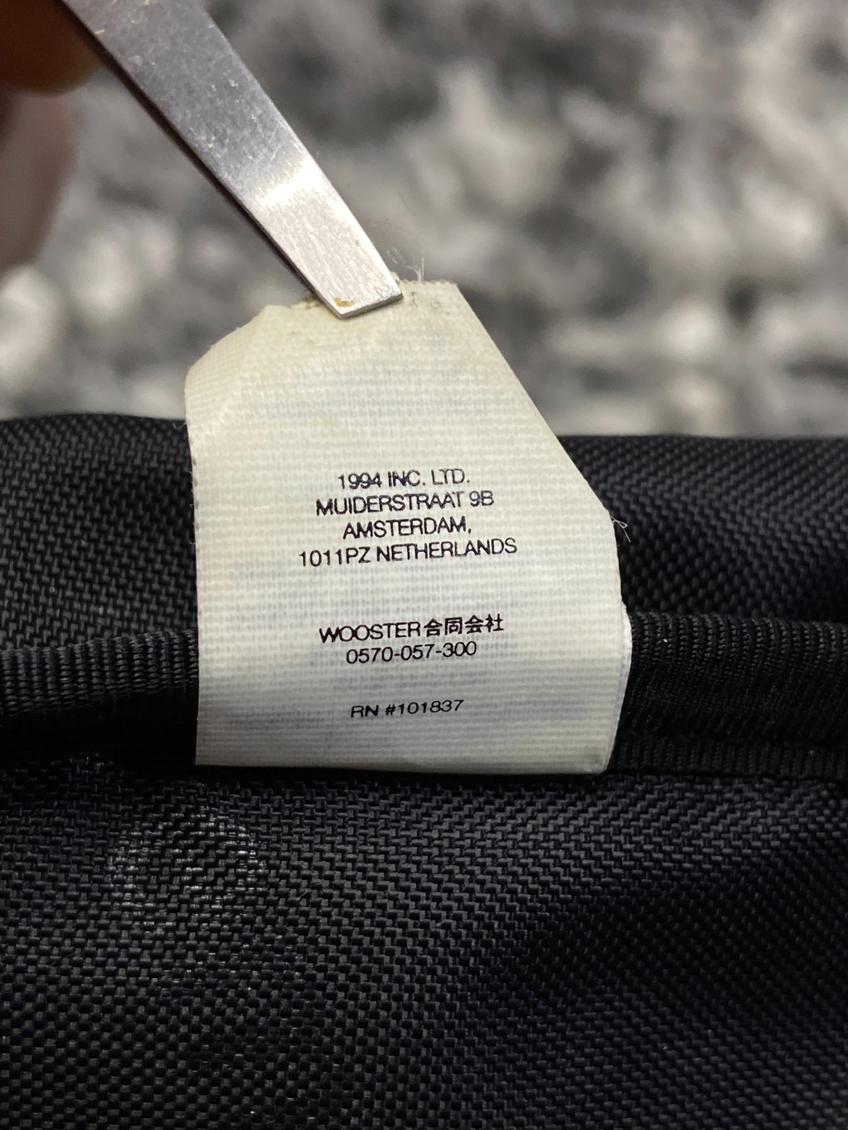 Supreme Side Bag FW21 Perfect condition!