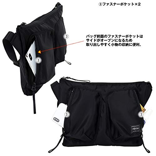 PORTER Compart Shoulder Bag, Black, 538-16164