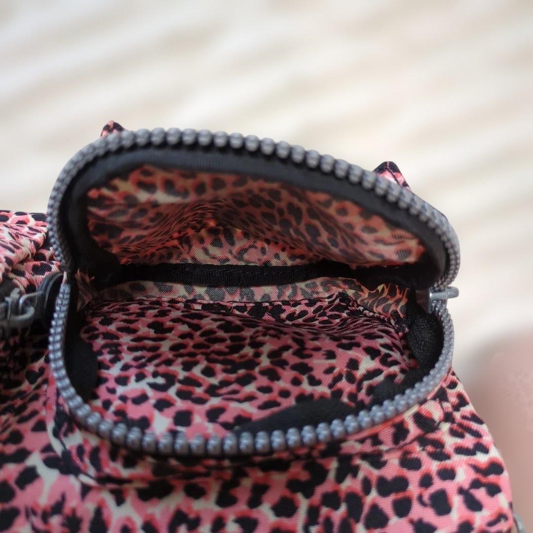 Kipling Pink Leopard Print