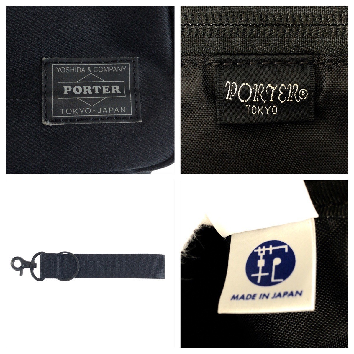 PORTER Front Tote Bag Handbag Black Nylon Yoshida Kaban Japan Men W26-34cm H22cm