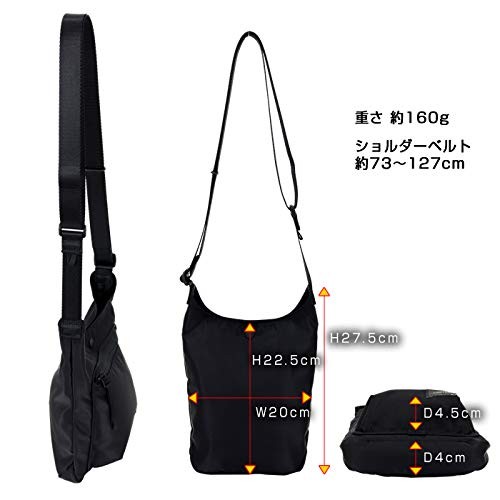 PORTER Compart Shoulder Bag, Black, 538-16165