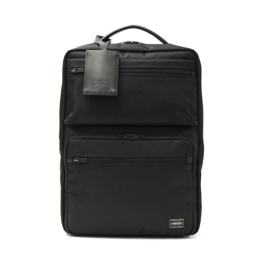 PORTER PROTECTION DAYPACK Black 681-17978