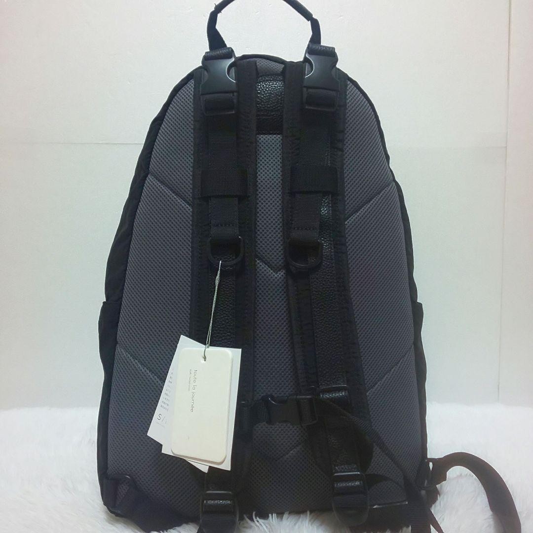 Sile Queue Quilt Rucks