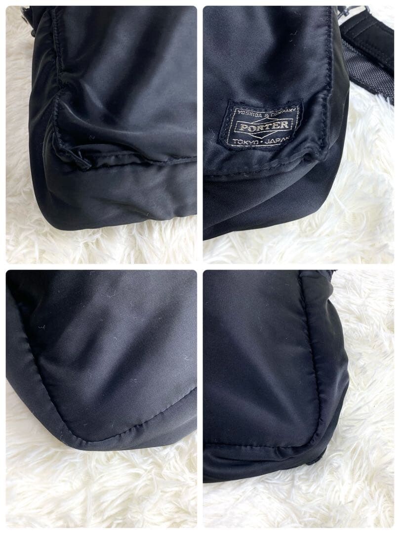 PORTER TANKER 2Way Nylon Vintage Briefcase Shoulder Bag Black Auth Made in JAPAN