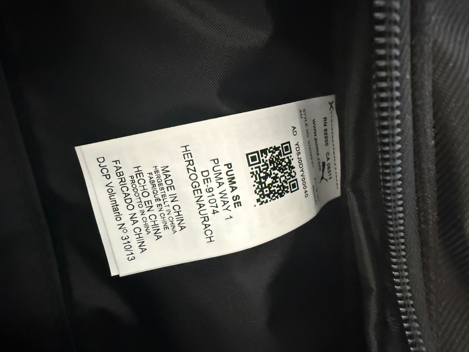 Puma Black Zip Shoe Bag Ladybug New with Tags Zipper Close 15″ x 11″